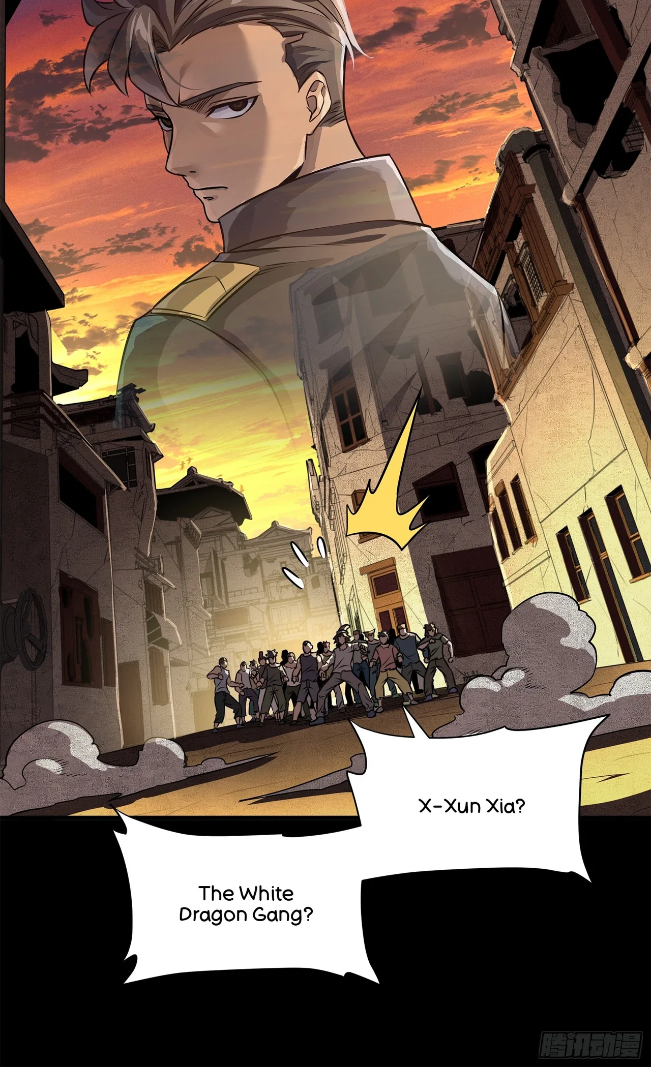 Xīngjiǎ Húnjiàng Zhuàn Chapter 219 – Page 13