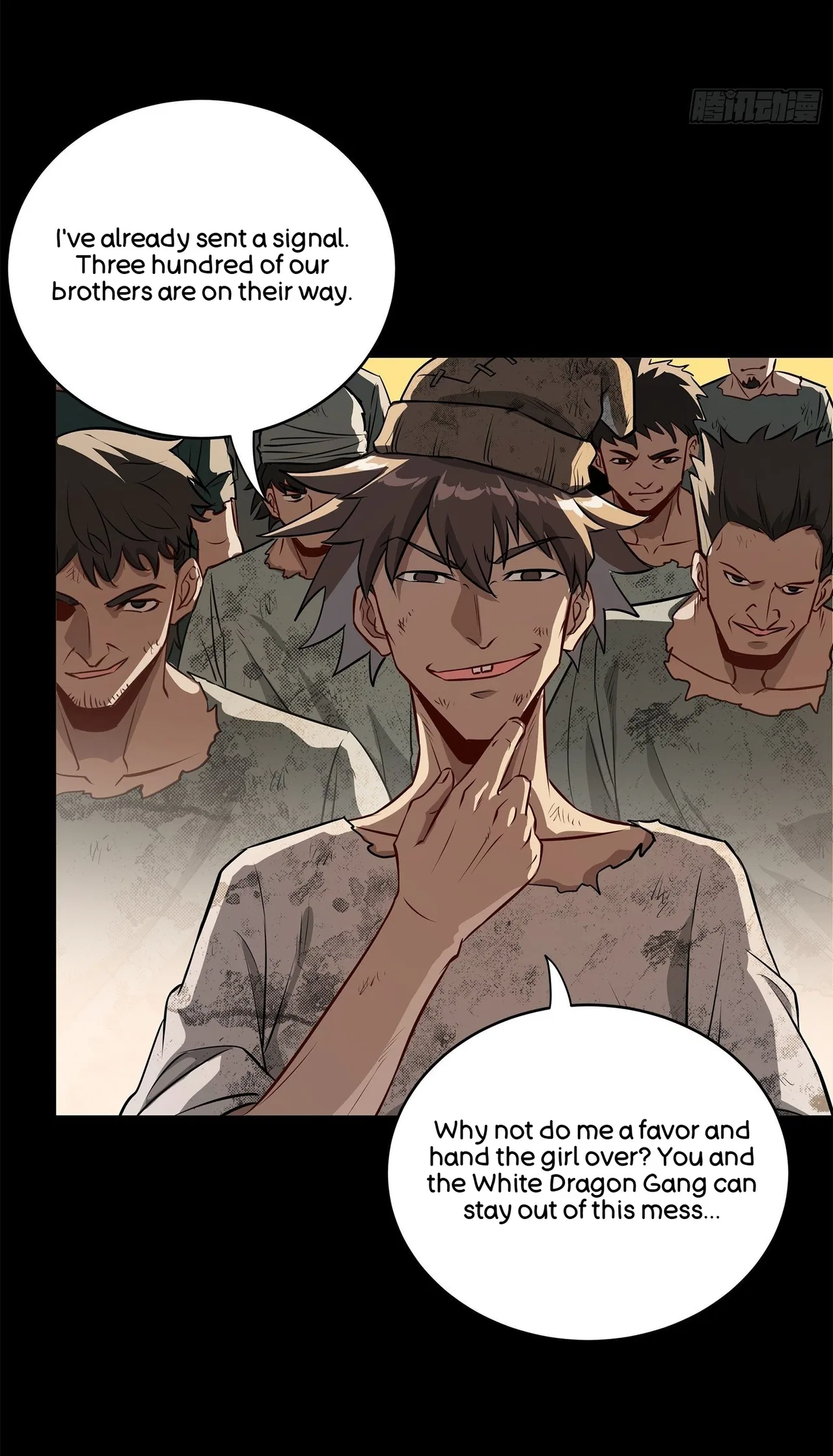 Xīngjiǎ Húnjiàng Zhuàn Chapter 219 – Page 16
