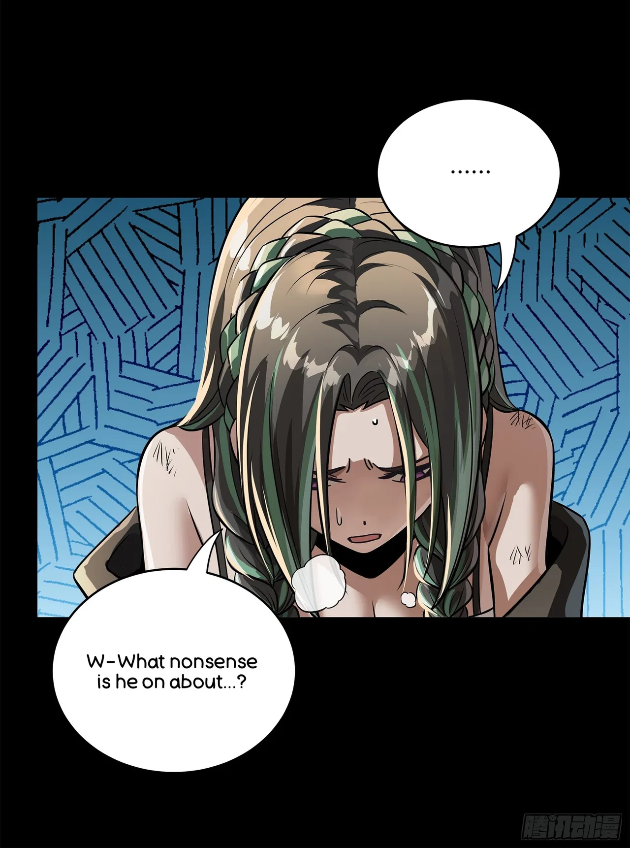Xīngjiǎ Húnjiàng Zhuàn Chapter 219 – Page 21