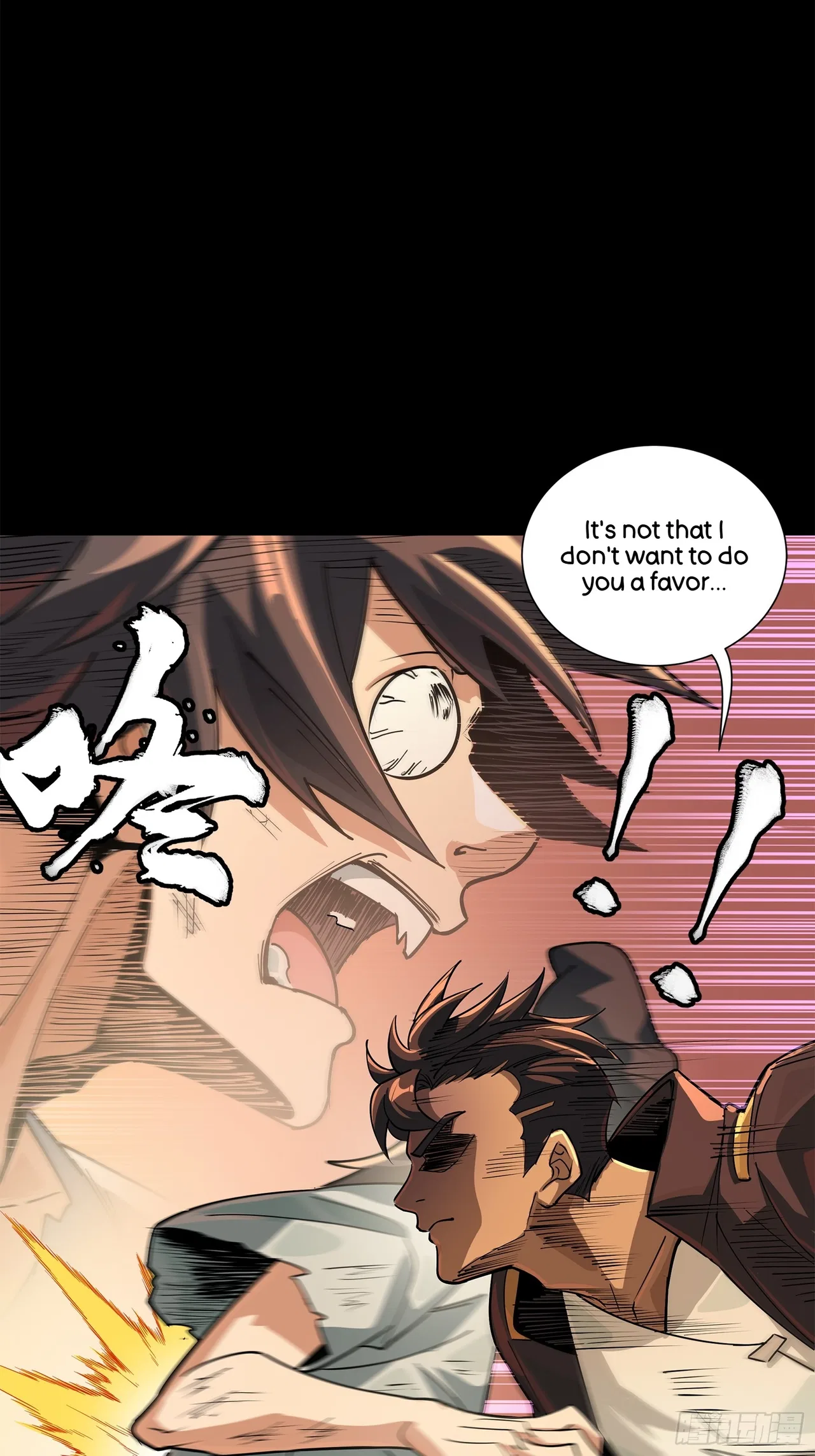 Xīngjiǎ Húnjiàng Zhuàn Chapter 219 – Page 26