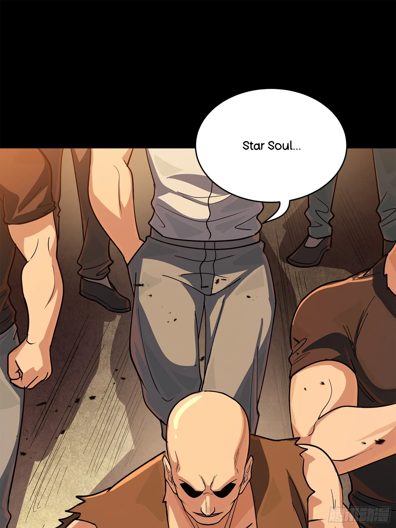 Xīngjiǎ Húnjiàng Zhuàn Chapter 219 – Page 33