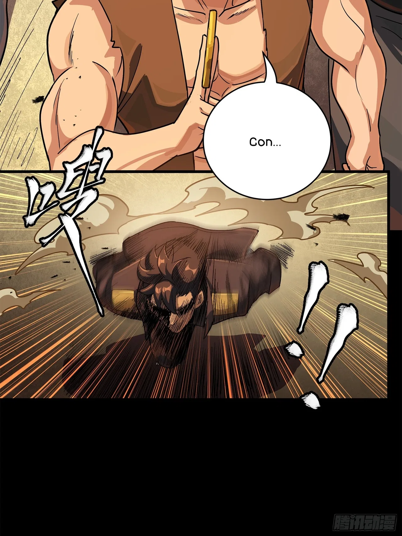 Xīngjiǎ Húnjiàng Zhuàn Chapter 219 – Page 34