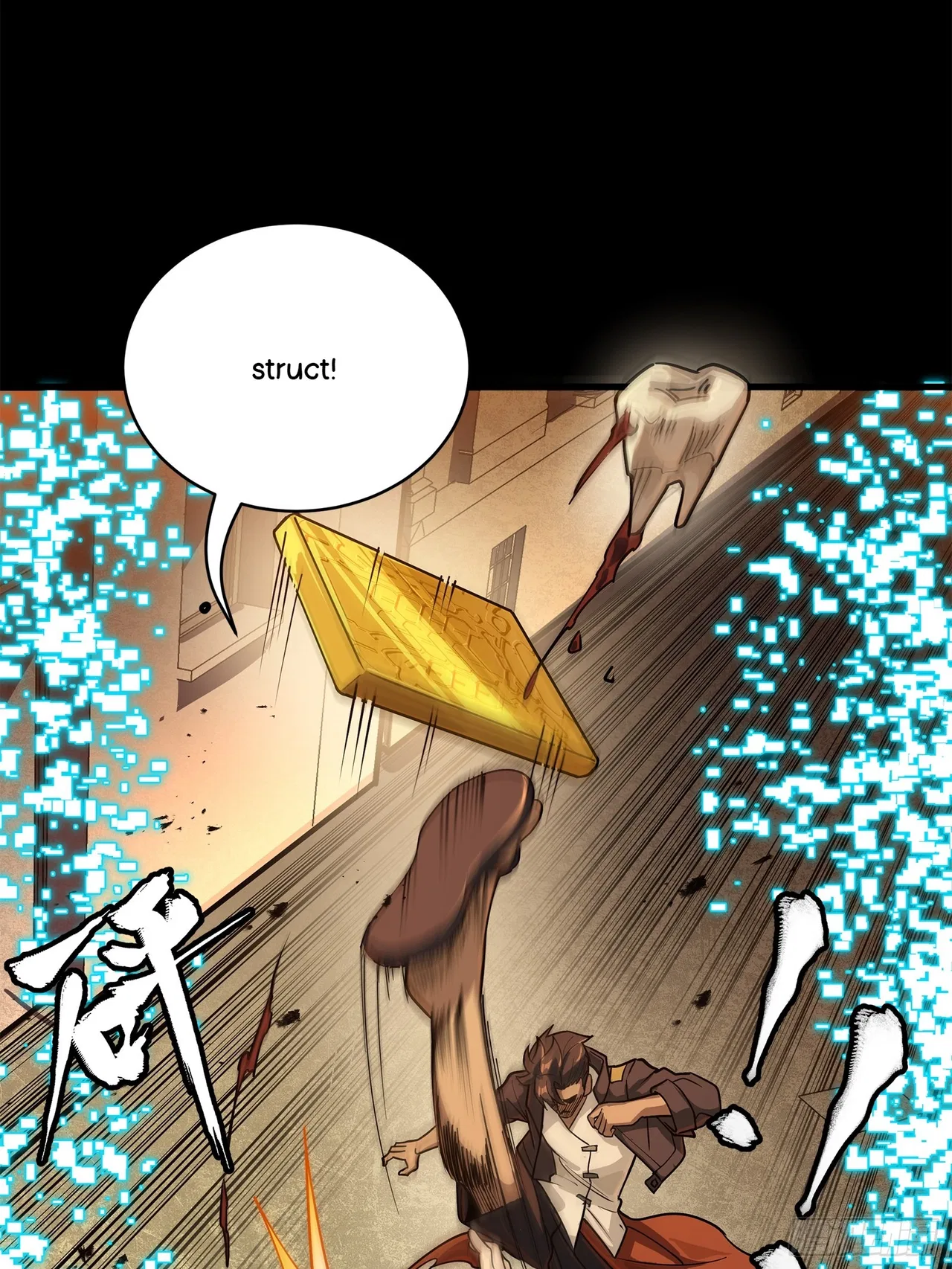 Xīngjiǎ Húnjiàng Zhuàn Chapter 219 – Page 35