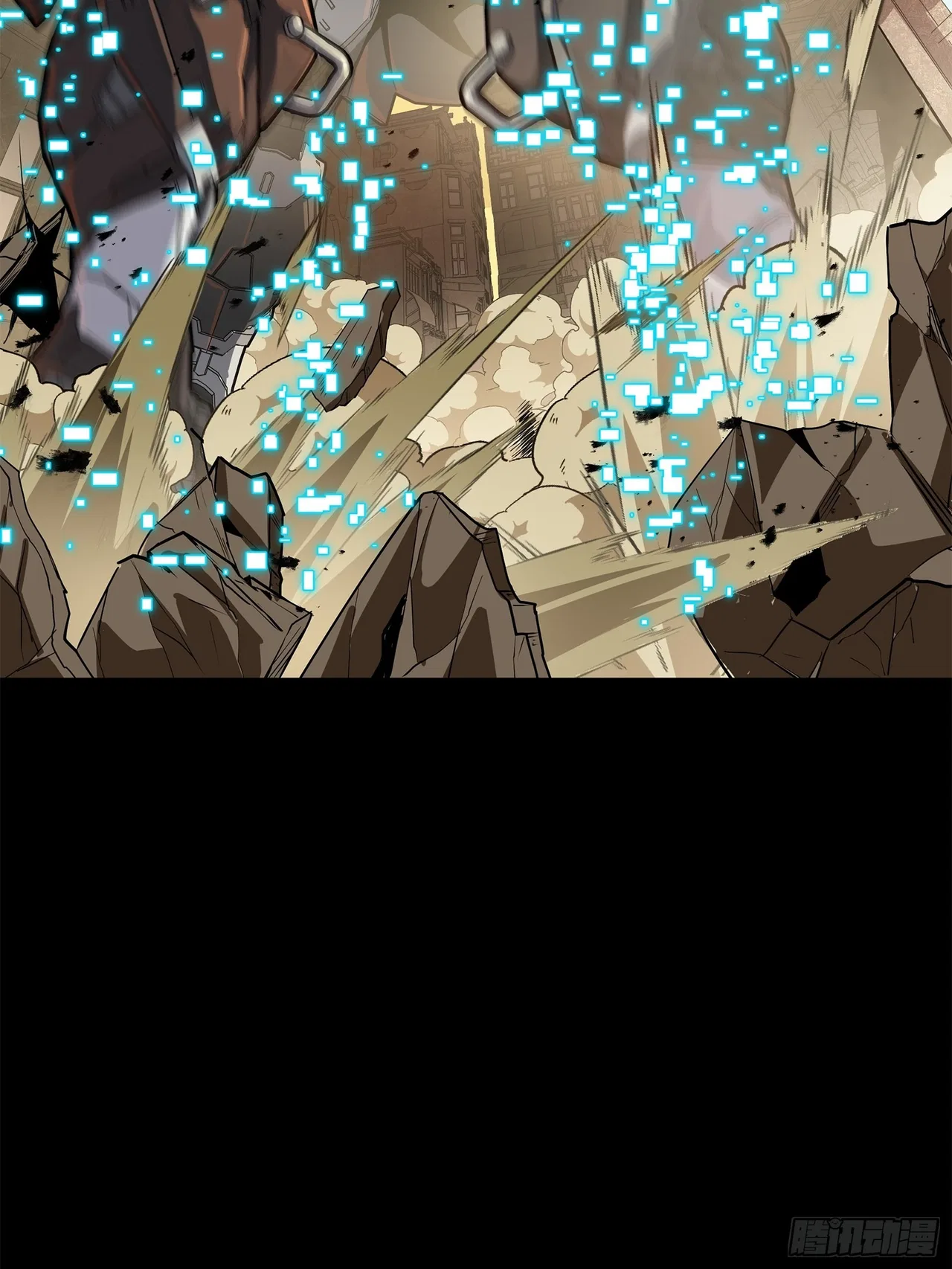 Xīngjiǎ Húnjiàng Zhuàn Chapter 219 – Page 38