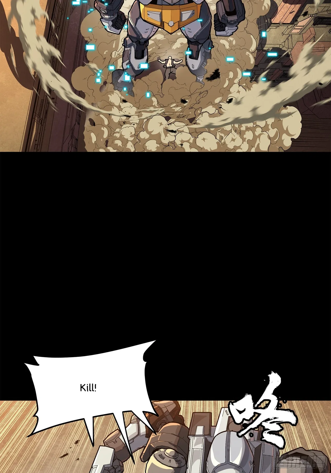 Xīngjiǎ Húnjiàng Zhuàn Chapter 219 – Page 43