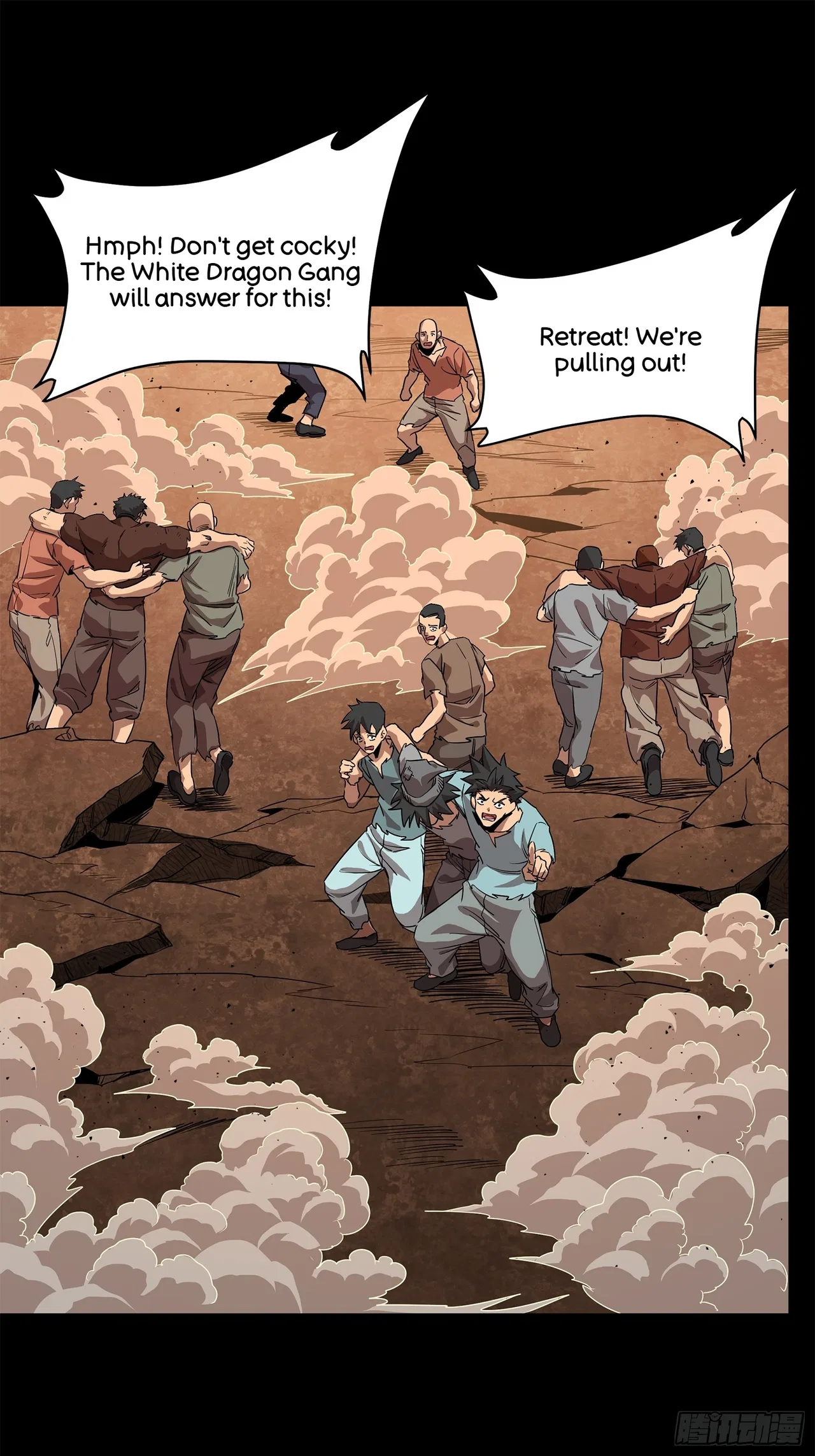 Xīngjiǎ Húnjiàng Zhuàn Chapter 219 – Page 51