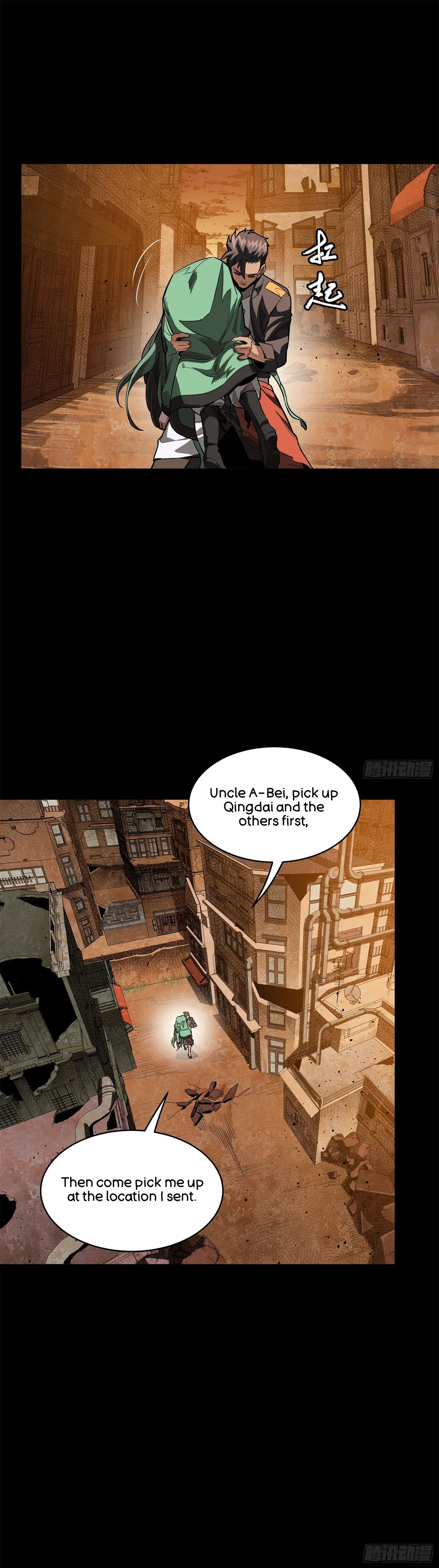 Xīngjiǎ Húnjiàng Zhuàn Chapter 219 – Page 62
