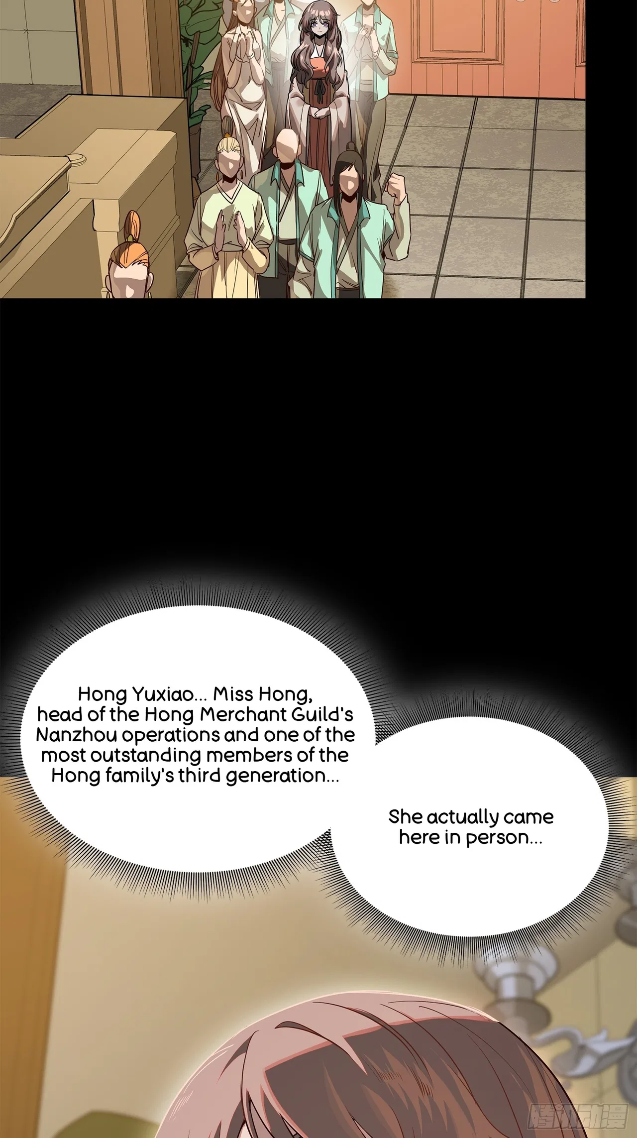 Xīngjiǎ Húnjiàng Zhuàn Chapter 219 – Page 68