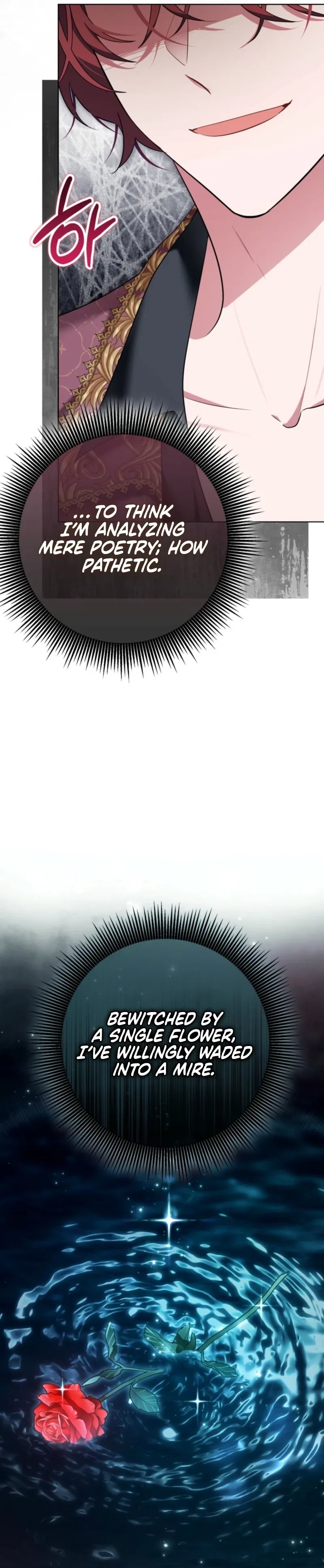 The Wicked Ladies in Waiting Chapter 85 – Page 7