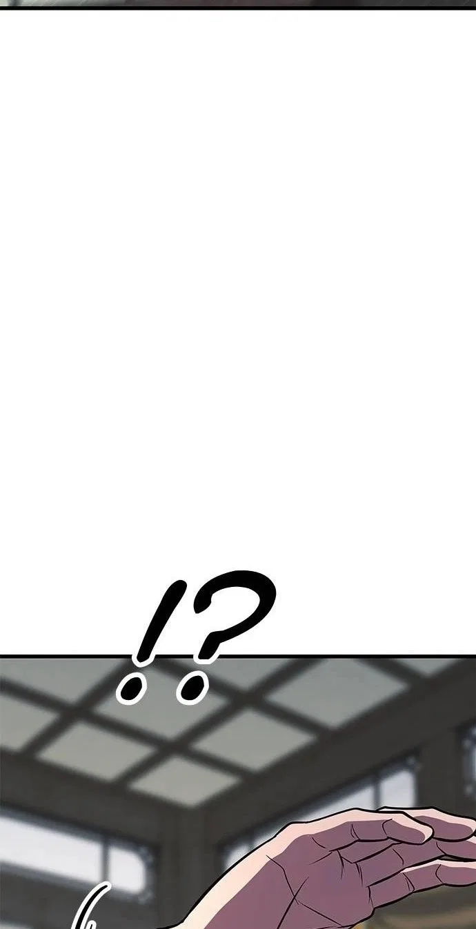 The Novice’s Frontline Chapter 27 – Page 21