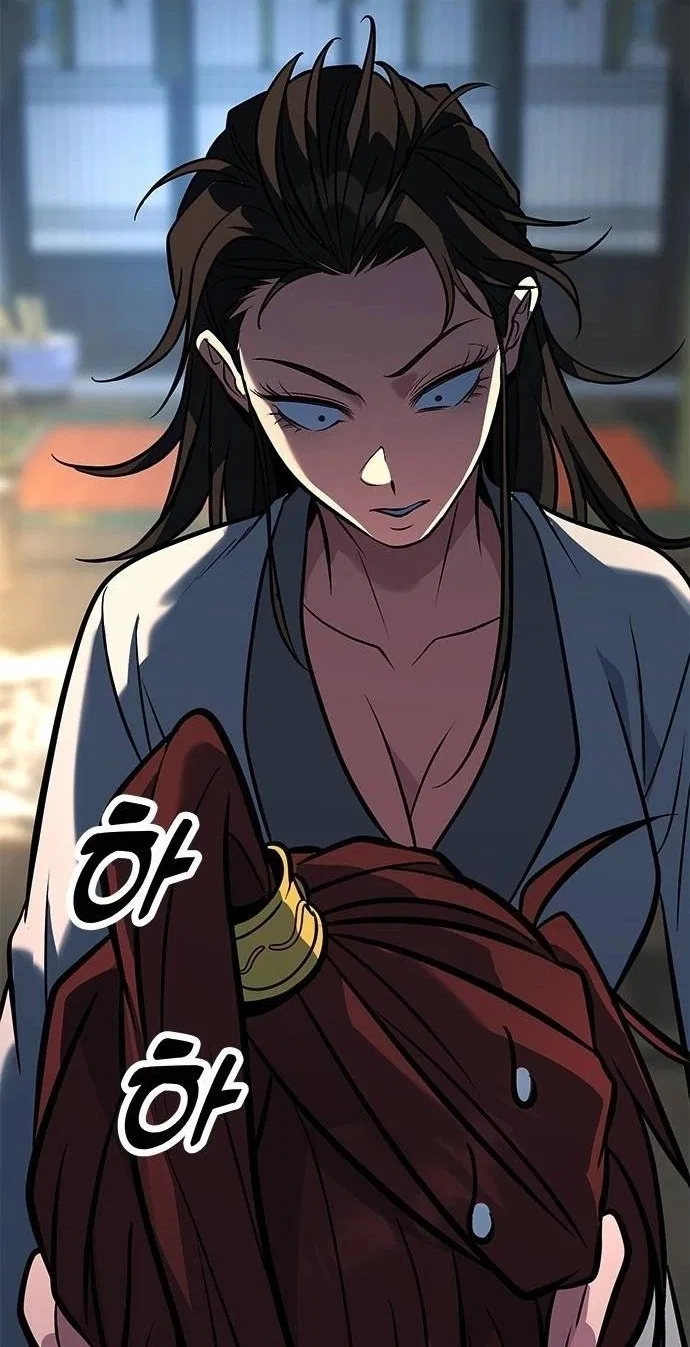 The Novice’s Frontline Chapter 27 – Page 25