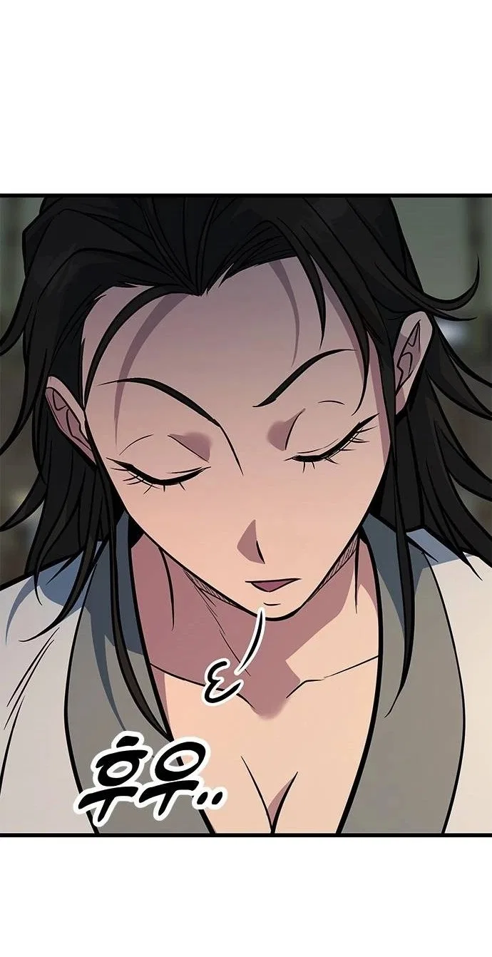 The Novice’s Frontline Chapter 27 – Page 27