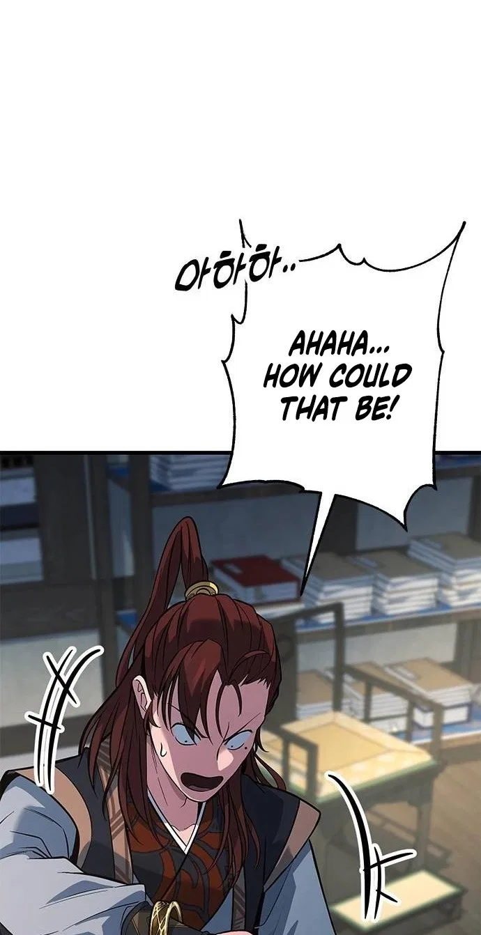 The Novice’s Frontline Chapter 27 – Page 29