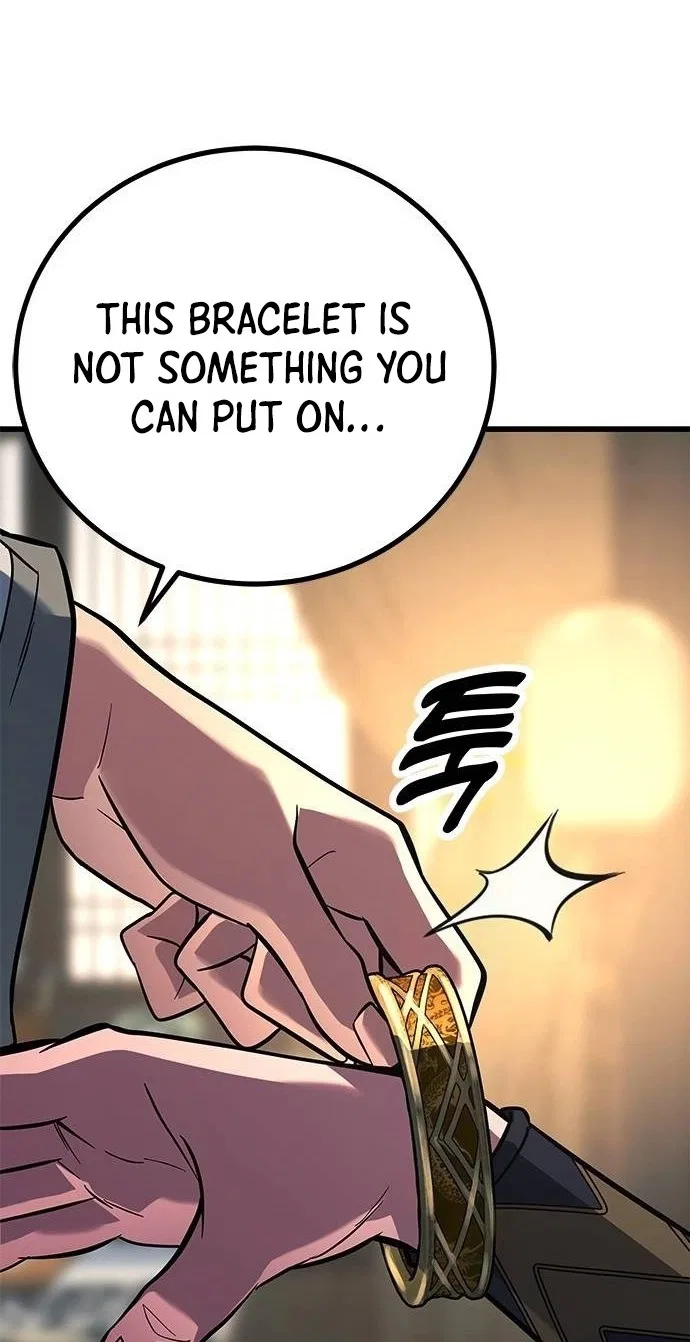 The Novice’s Frontline Chapter 27 – Page 32