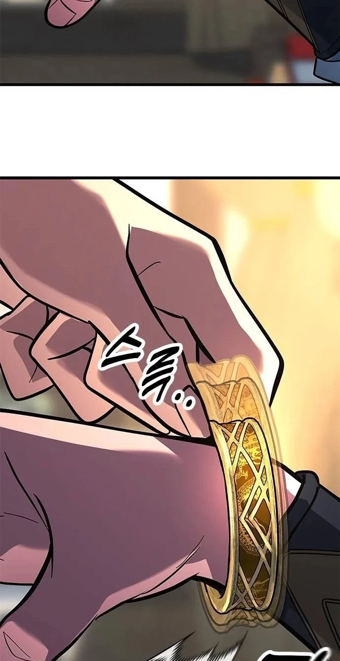 The Novice’s Frontline Chapter 27 – Page 33