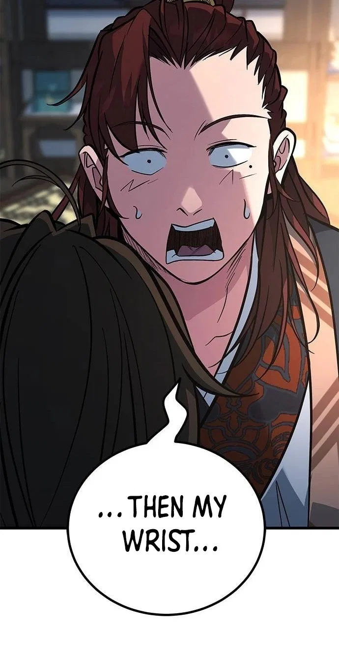 The Novice’s Frontline Chapter 27 – Page 35