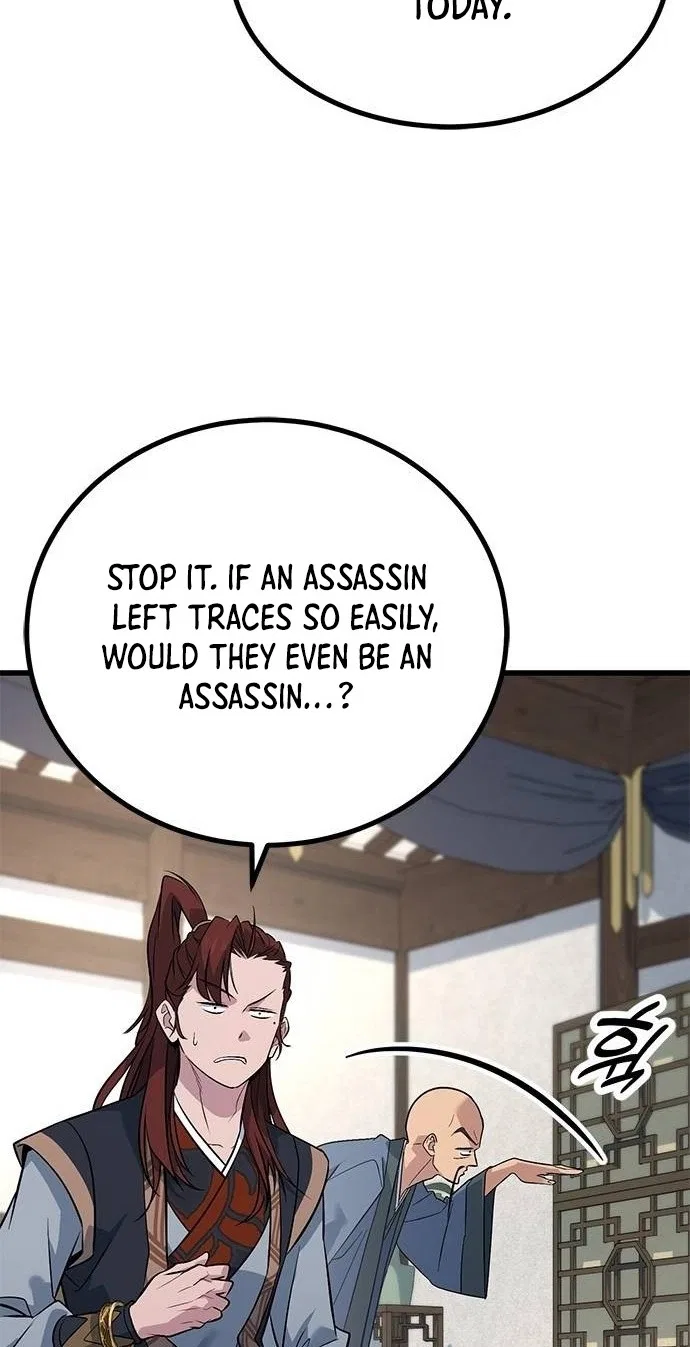 The Novice’s Frontline Chapter 27 – Page 70