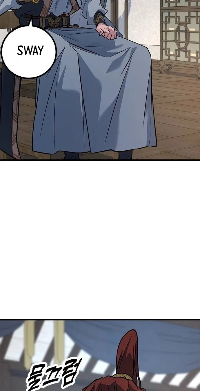 The Novice’s Frontline Chapter 27 – Page 71