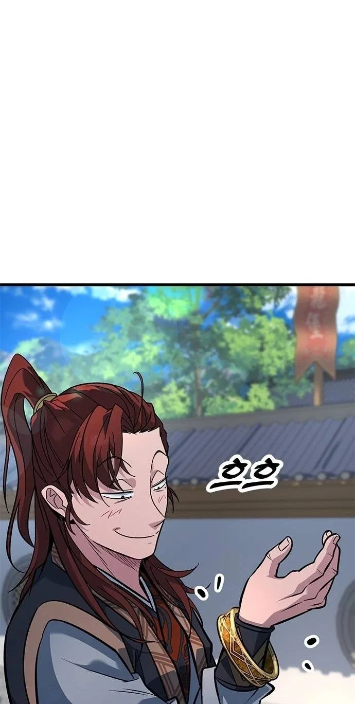 The Novice’s Frontline Chapter 27 – Page 79