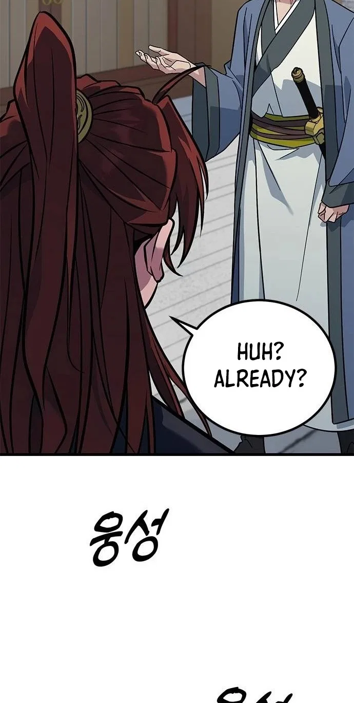The Novice’s Frontline Chapter 27 – Page 81