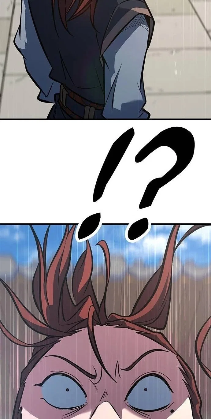 The Novice’s Frontline Chapter 27 – Page 85