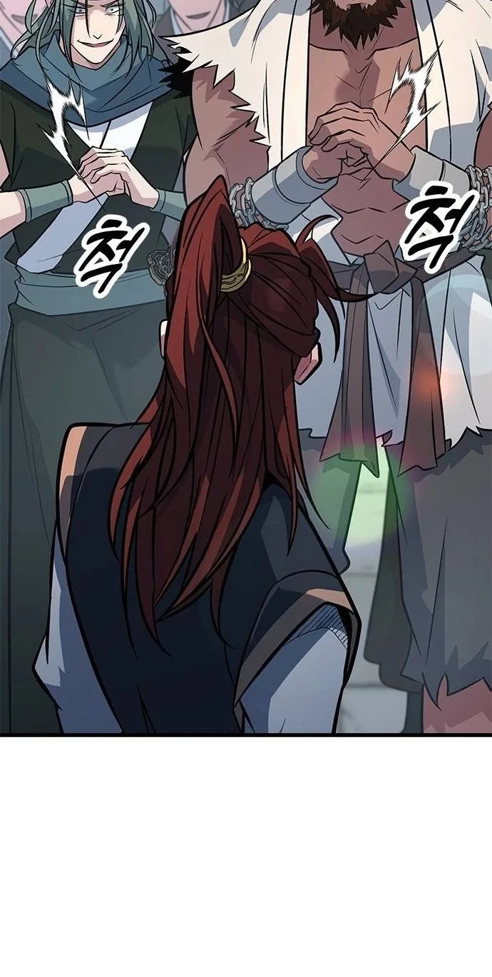 The Novice’s Frontline Chapter 27 – Page 88
