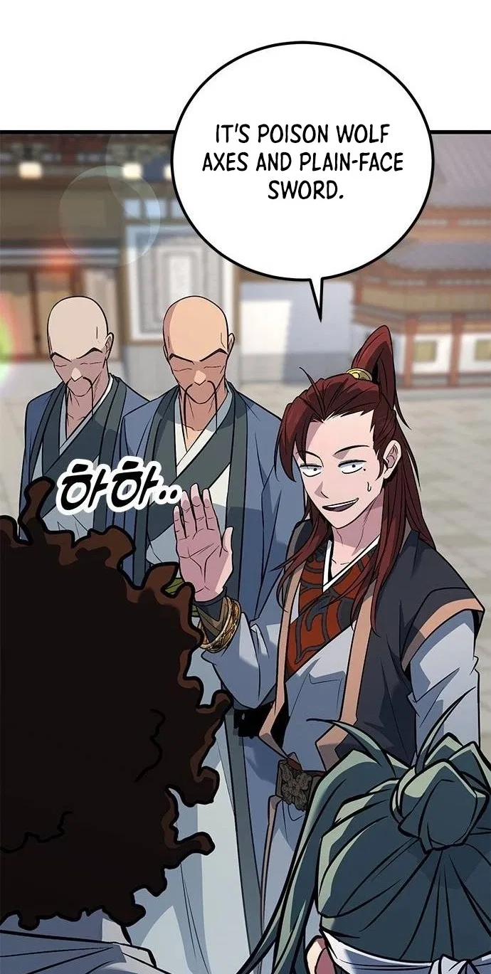 The Novice’s Frontline Chapter 27 – Page 89