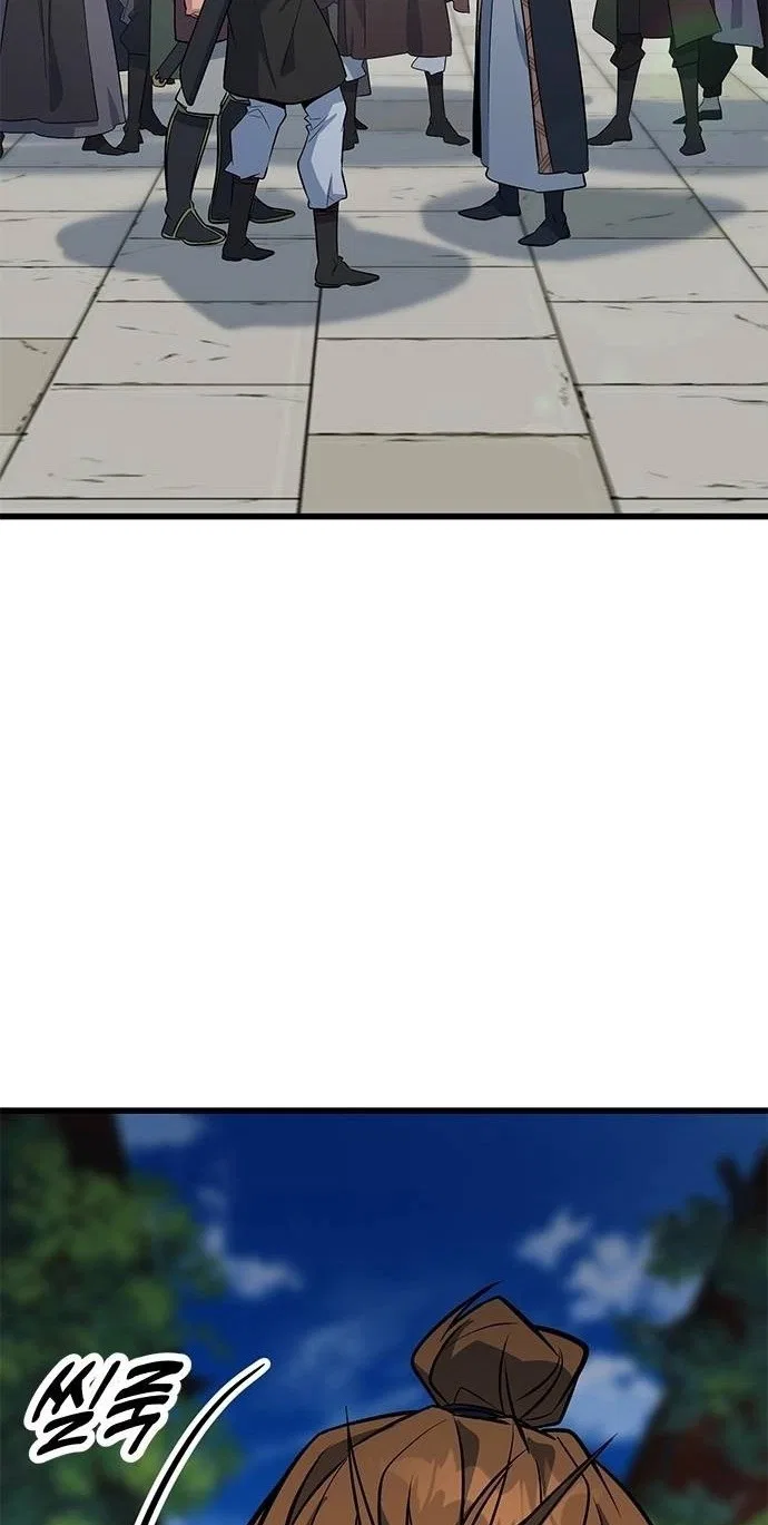 The Novice’s Frontline Chapter 27 – Page 102