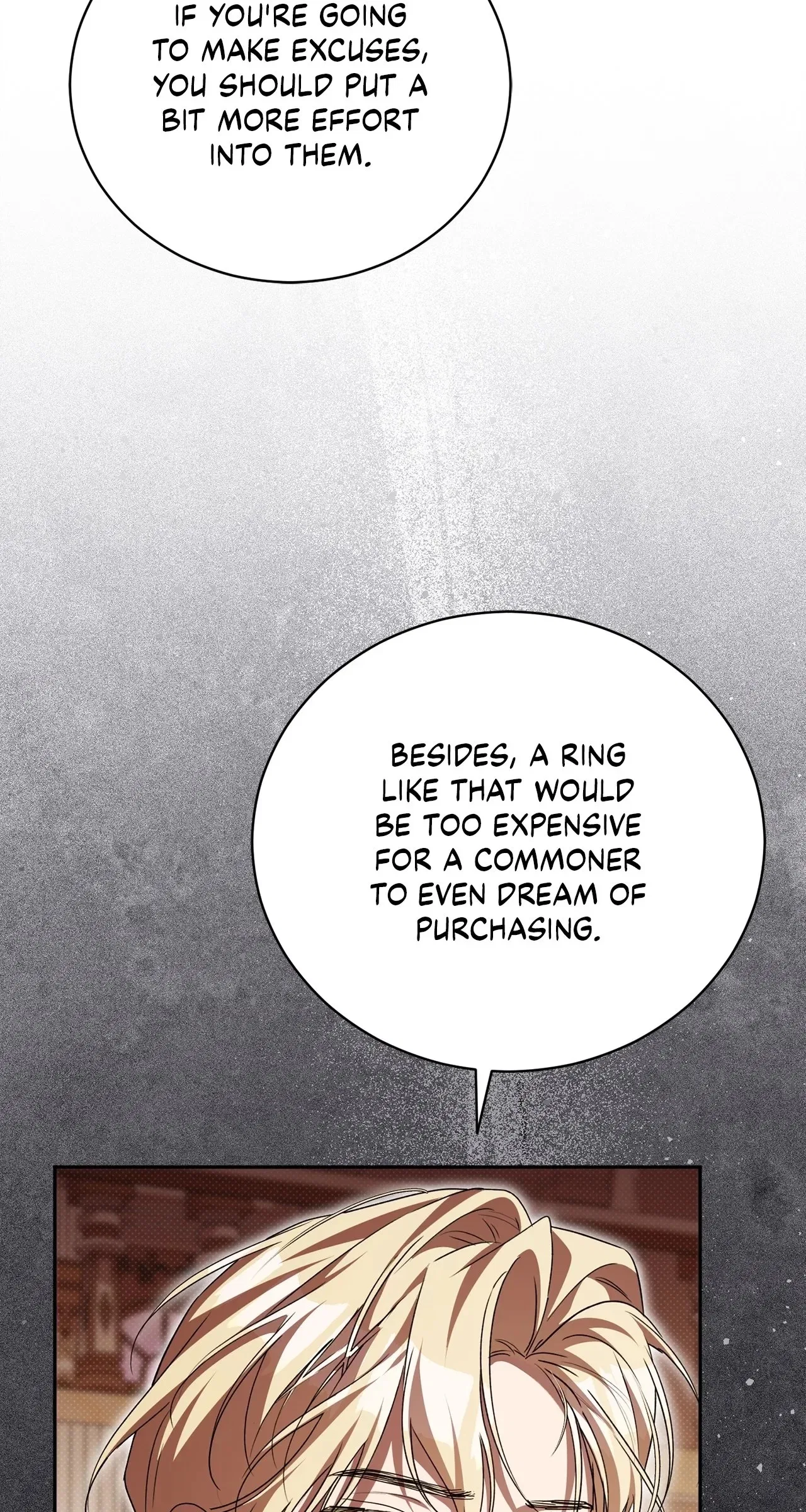 Arrogant Regret Chapter 67 – Page 15