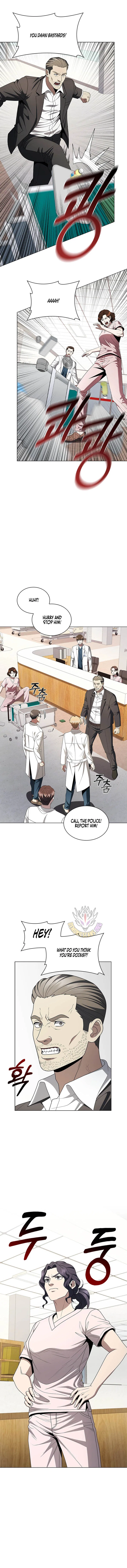 Dr. Choi Tae-Soo Chapter 327 – Page 7