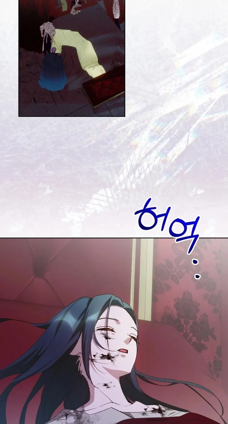 Kingmaker Goddess Chapter 73 – Page 23