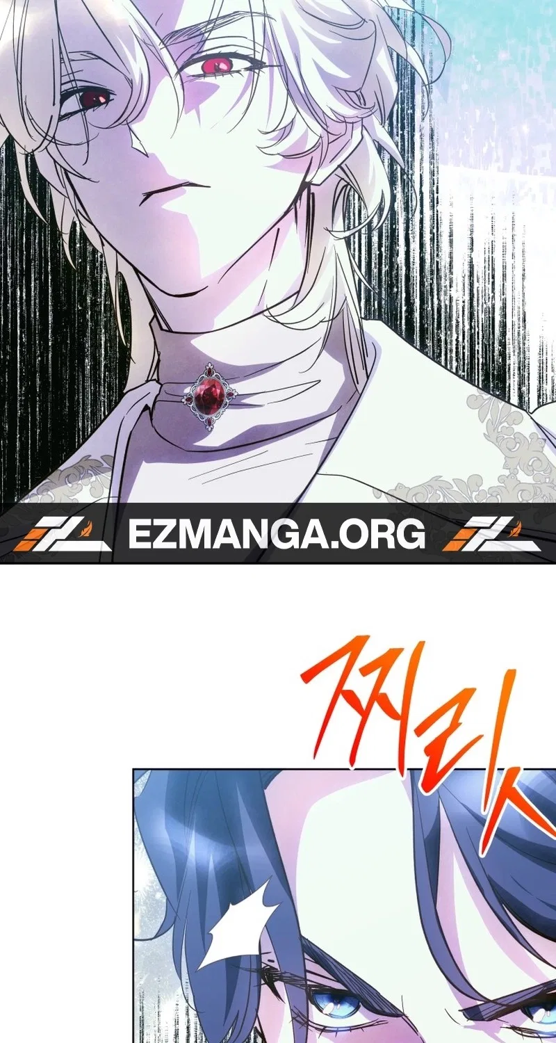 Kingmaker Goddess Chapter 73 – Page 45