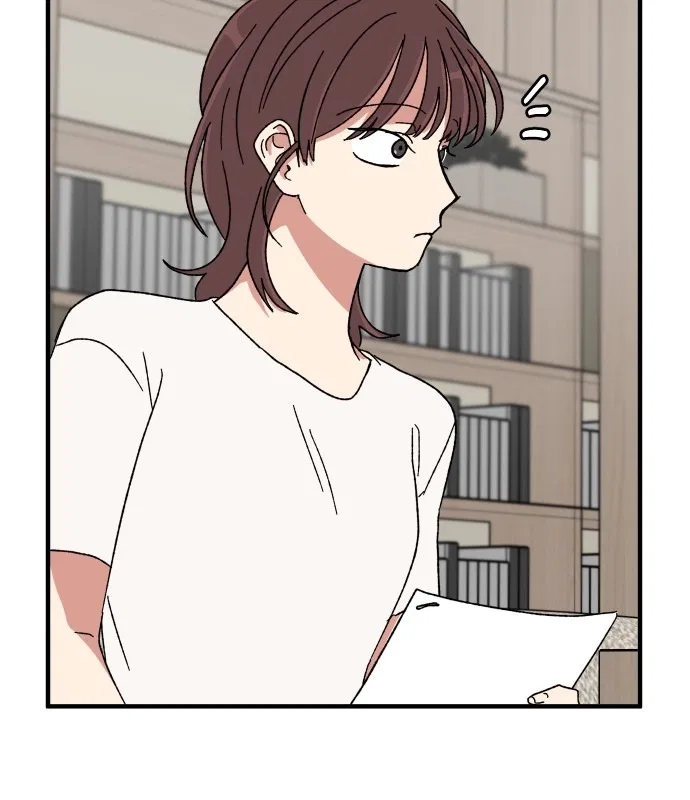 The Prize of Youth Chapter 93 – Page 11