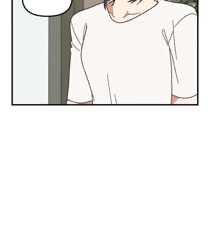 The Prize of Youth Chapter 93 – Page 26