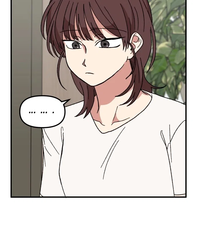 The Prize of Youth Chapter 93 – Page 32
