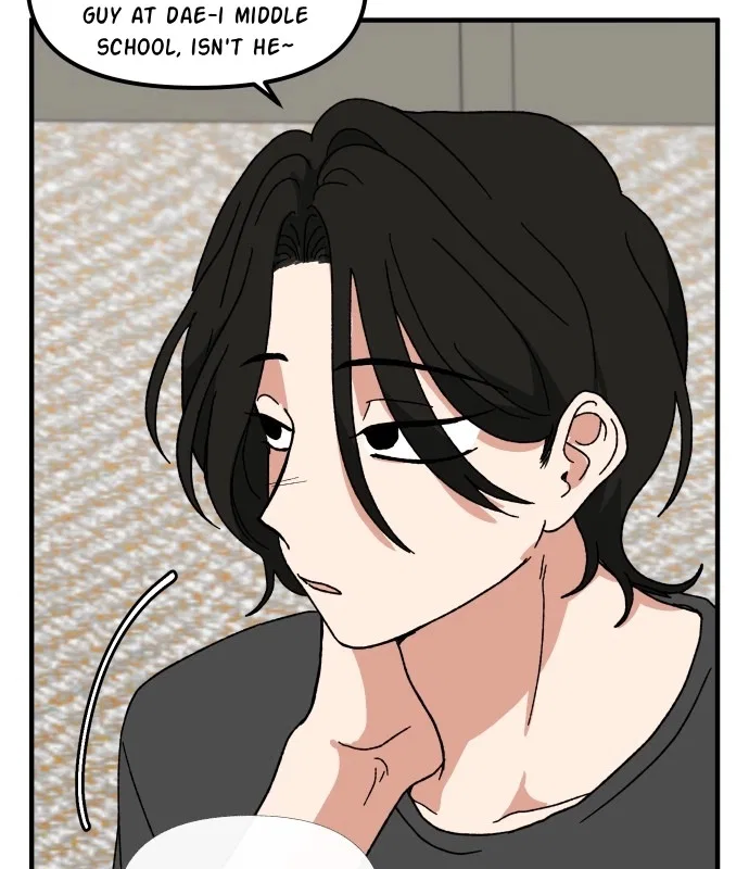 The Prize of Youth Chapter 93 – Page 49