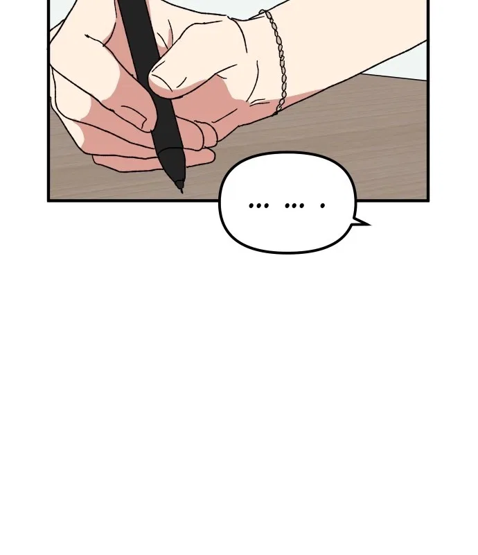 The Prize of Youth Chapter 93 – Page 71