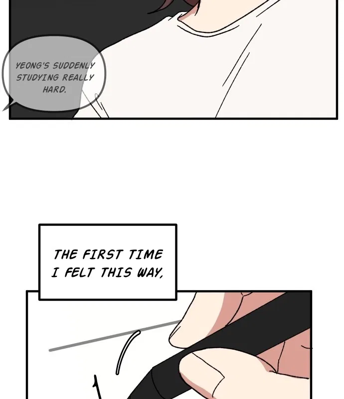 The Prize of Youth Chapter 93 – Page 76