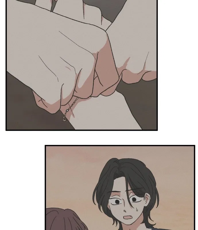 The Prize of Youth Chapter 93 – Page 80