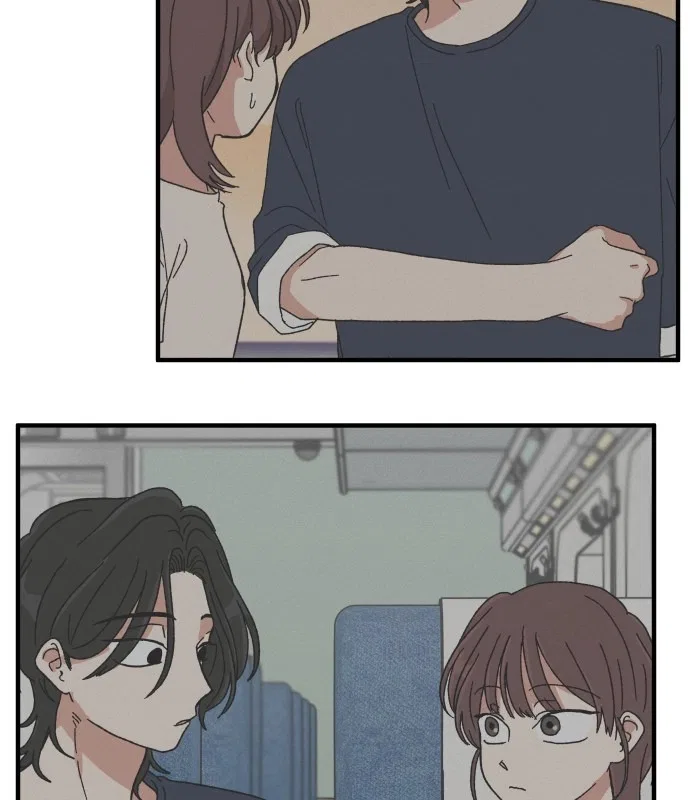 The Prize of Youth Chapter 93 – Page 81