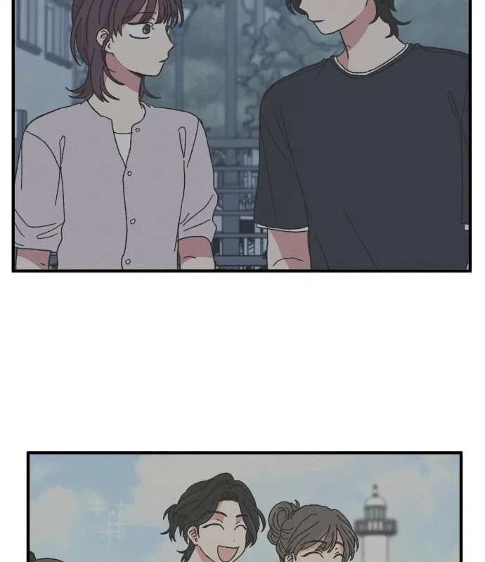 The Prize of Youth Chapter 93 – Page 102