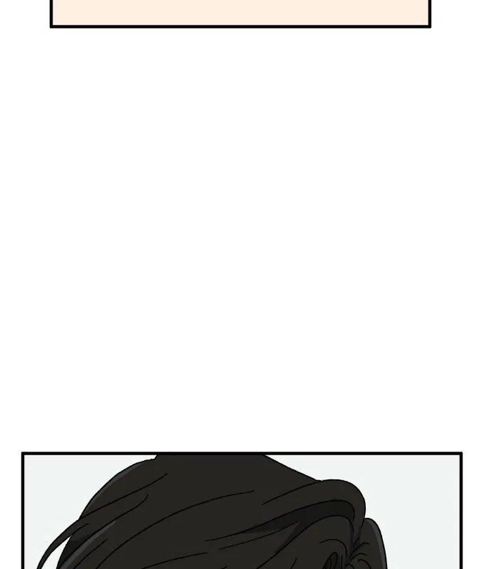 The Prize of Youth Chapter 93 – Page 110