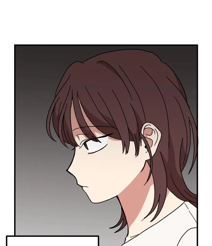 The Prize of Youth Chapter 93 – Page 121