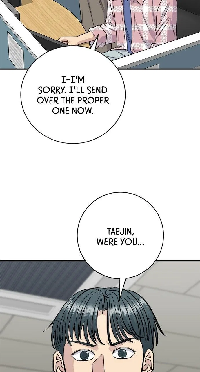 A DeadbEAT’s Meal Chapter 248 – Page 5