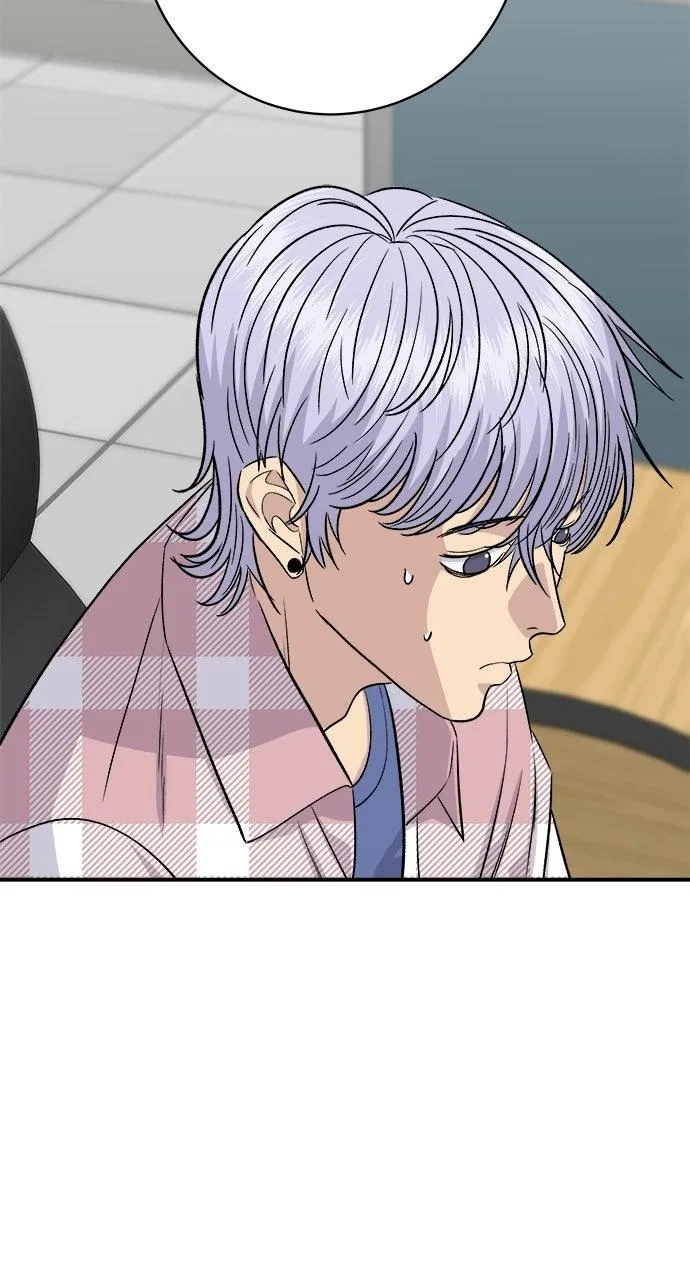 A DeadbEAT’s Meal Chapter 248 – Page 7