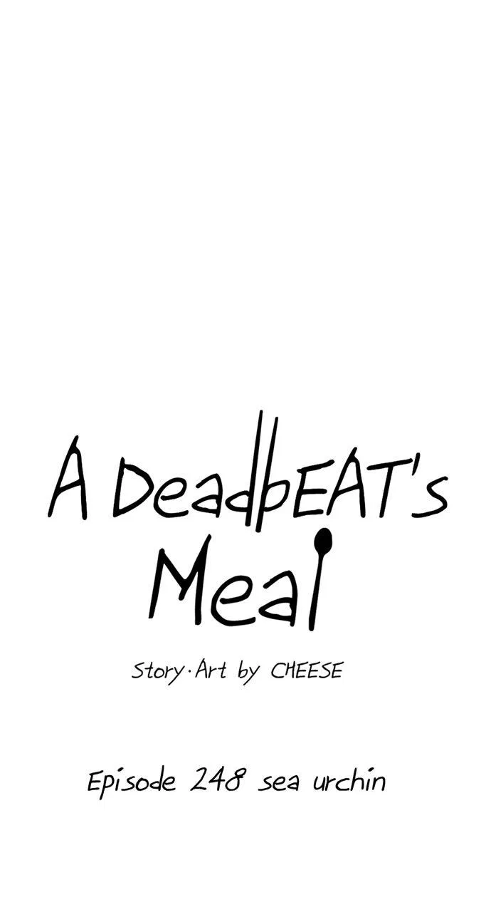 A DeadbEAT’s Meal Chapter 248 – Page 11