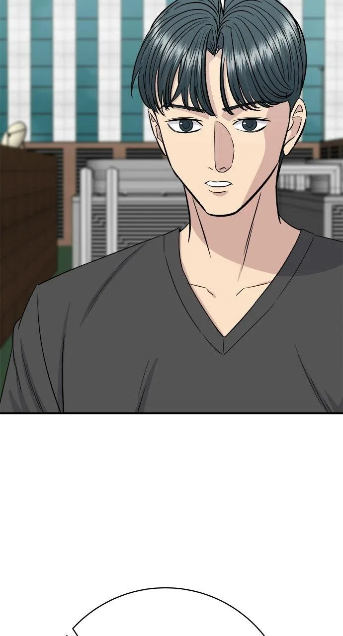 A DeadbEAT’s Meal Chapter 248 – Page 18