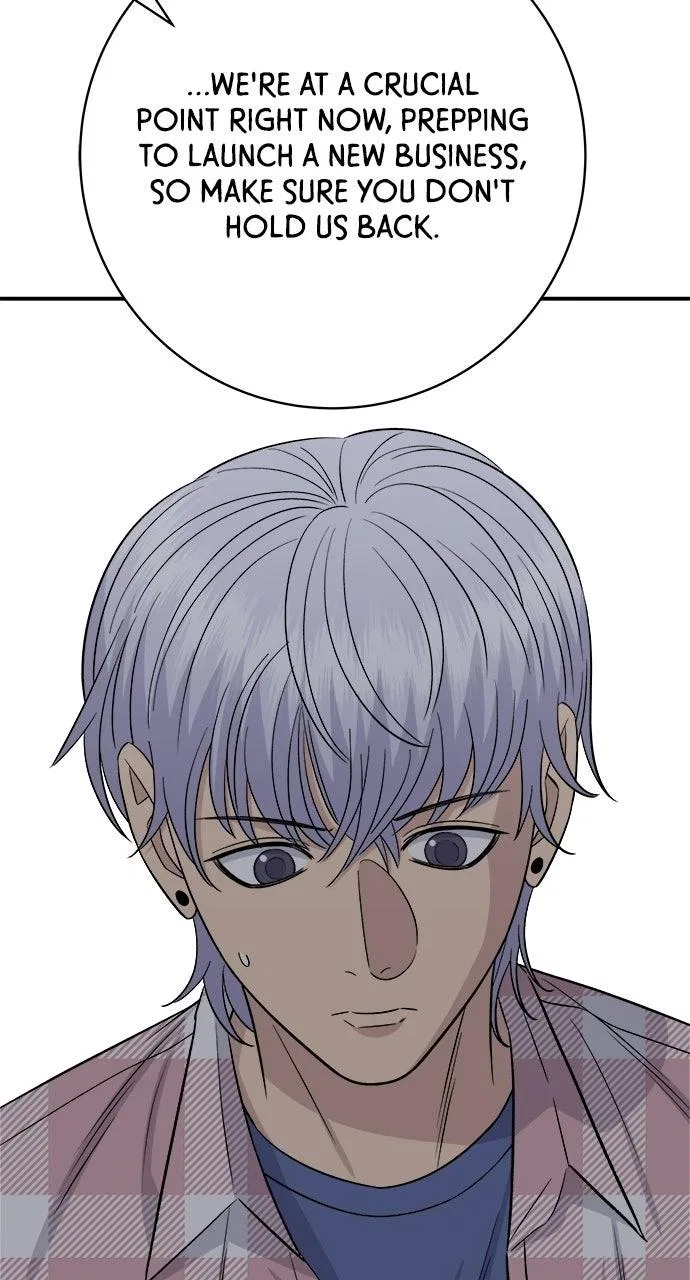 A DeadbEAT’s Meal Chapter 248 – Page 19