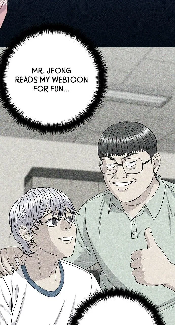 A DeadbEAT’s Meal Chapter 248 – Page 24
