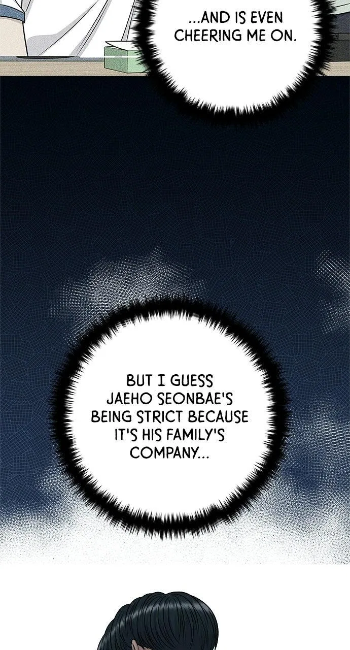 A DeadbEAT’s Meal Chapter 248 – Page 25